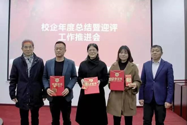 pa旗舰厅(中国区)官方网站-PlayAce