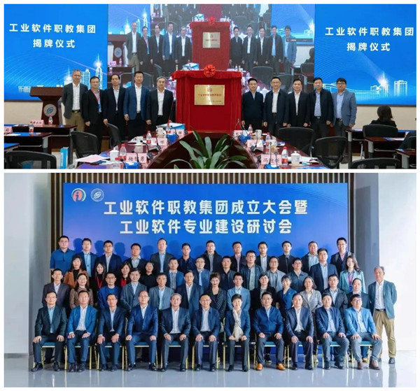 pa旗舰厅(中国区)官方网站-PlayAce