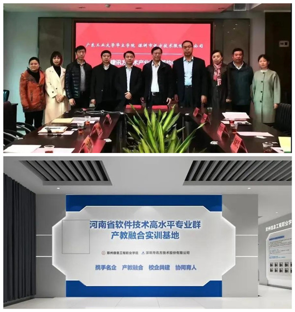 pa旗舰厅(中国区)官方网站-PlayAce