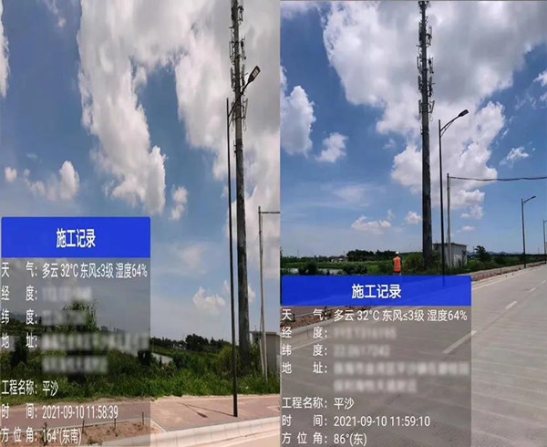 pa旗舰工程师