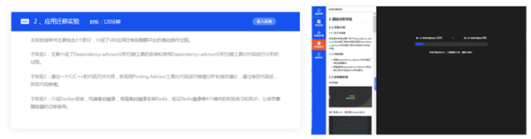 pa旗舰厅(中国区)官方网站-PlayAce