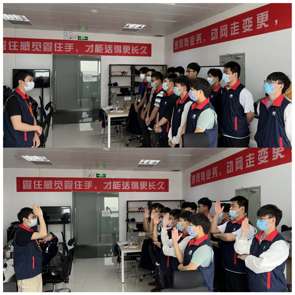 pa旗舰厅(中国区)官方网站-PlayAce