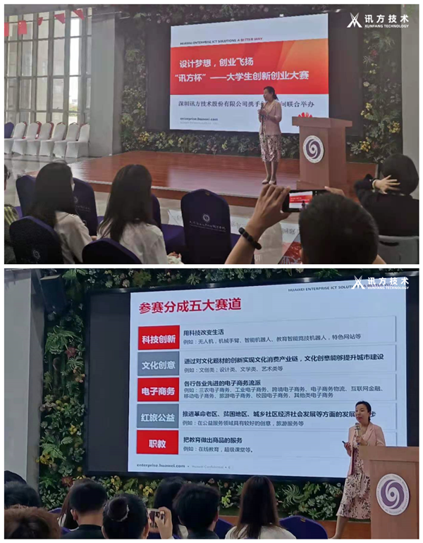 pa旗舰厅(中国区)官方网站-PlayAce