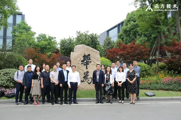 pa旗舰手艺受邀出席西昌学院交流会