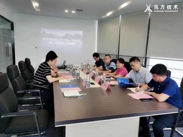 pa旗舰厅(中国区)官方网站-PlayAce