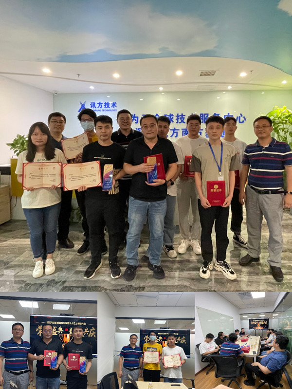 pa旗舰厅(中国区)官方网站-PlayAce