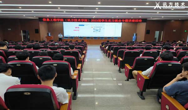 pa旗舰厅(中国区)官方网站-PlayAce