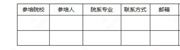 pa旗舰厅(中国区)官方网站-PlayAce