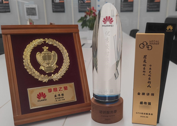pa旗舰盛伟强声誉