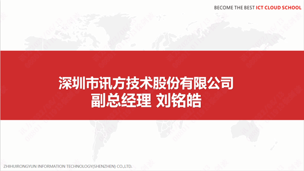 pa旗舰厅(中国区)官方网站-PlayAce