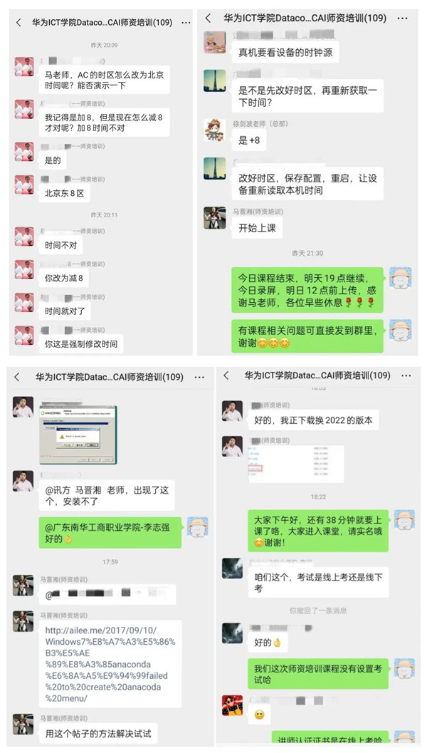 pa旗舰厅(中国区)官方网站-PlayAce