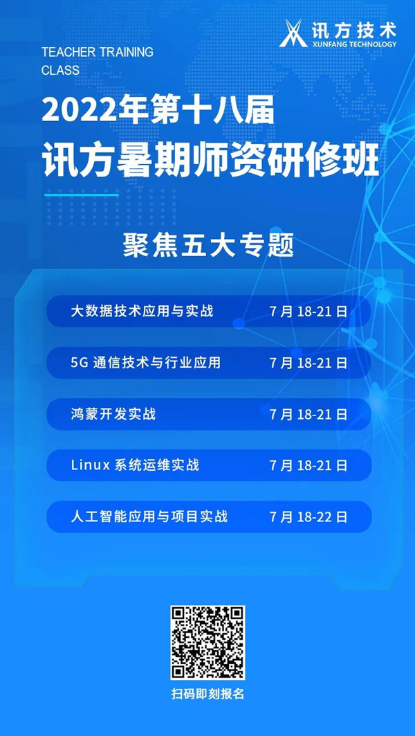 pa旗舰厅(中国区)官方网站-PlayAce