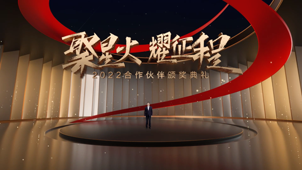 pa旗舰厅(中国区)官方网站-PlayAce