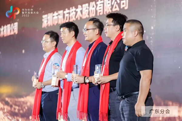 pa旗舰厅(中国区)官方网站-PlayAce