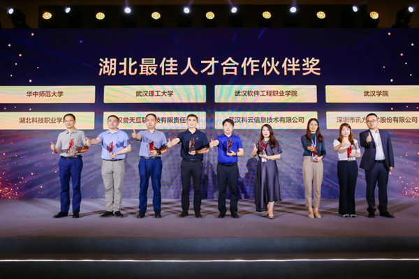pa旗舰厅(中国区)官方网站-PlayAce