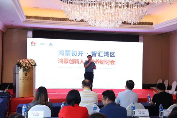 pa旗舰刘铭皓