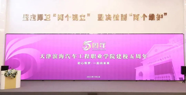 pa旗舰厅(中国区)官方网站-PlayAce