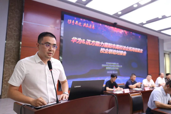 pa旗舰手艺教育系统部总司理唐先永