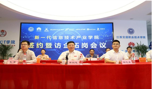 pa旗舰厅(中国区)官方网站-PlayAce