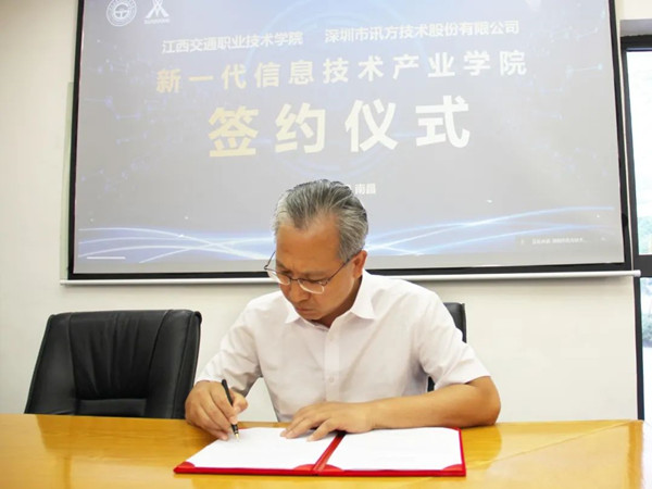 pa旗舰厅(中国区)官方网站-PlayAce
