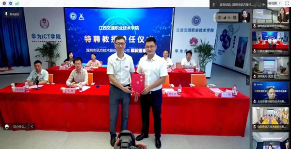 pa旗舰厅(中国区)官方网站-PlayAce