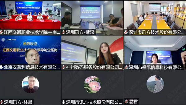 pa旗舰厅(中国区)官方网站-PlayAce