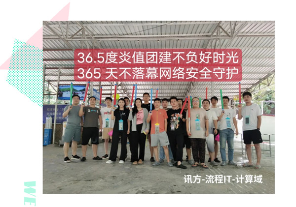 pa旗舰手艺流程IT盘算域 pa旗舰手艺流程IT盘算域