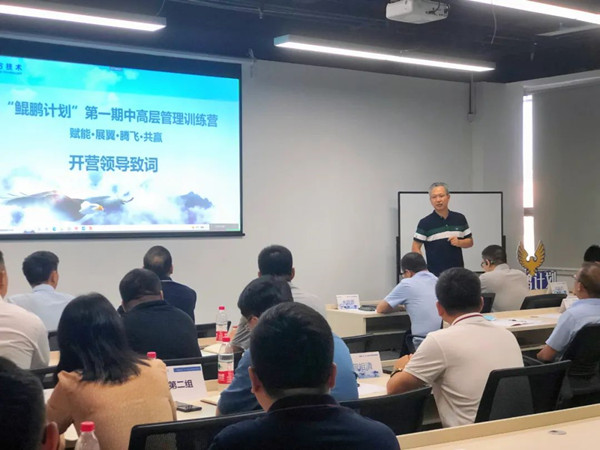 pa旗舰厅(中国区)官方网站-PlayAce