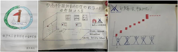 pa旗舰厅(中国区)官方网站-PlayAce