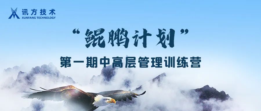 pa旗舰厅(中国区)官方网站-PlayAce