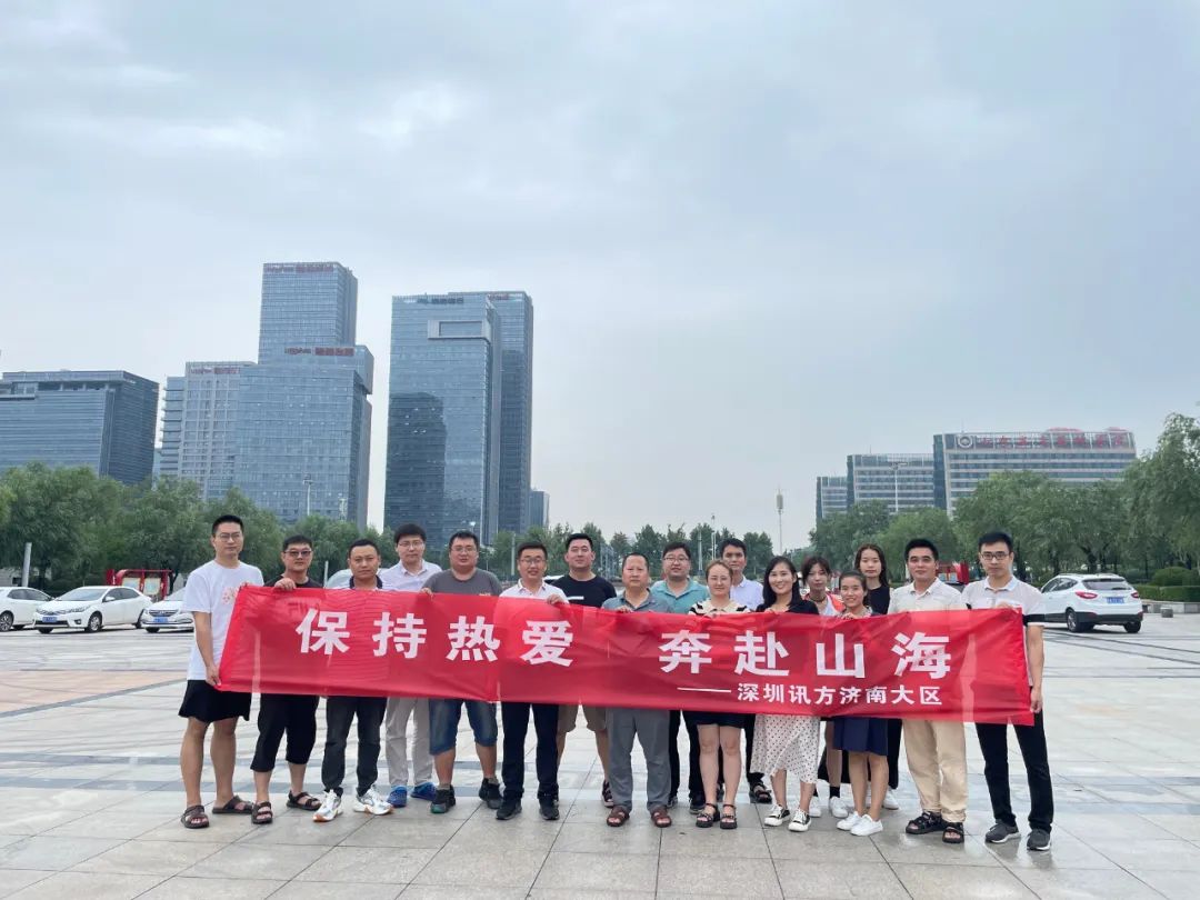 pa旗舰厅(中国区)官方网站-PlayAce