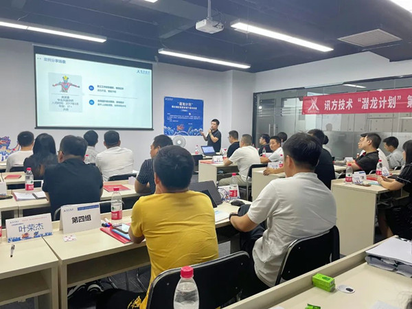 pa旗舰厅(中国区)官方网站-PlayAce