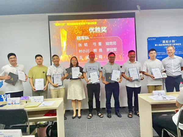 pa旗舰厅(中国区)官方网站-PlayAce
