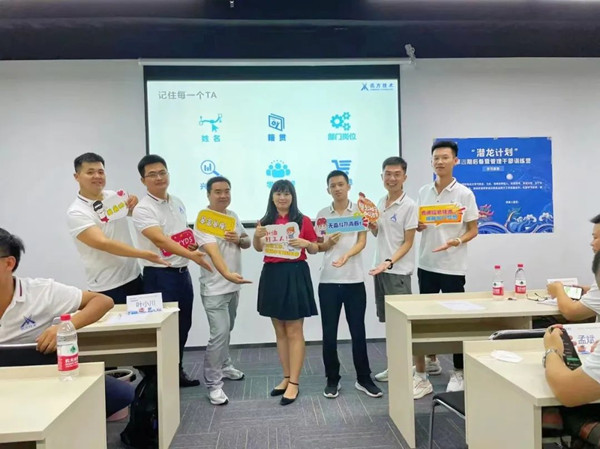 pa旗舰厅(中国区)官方网站-PlayAce