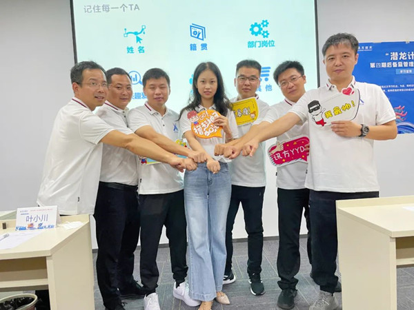 pa旗舰厅(中国区)官方网站-PlayAce