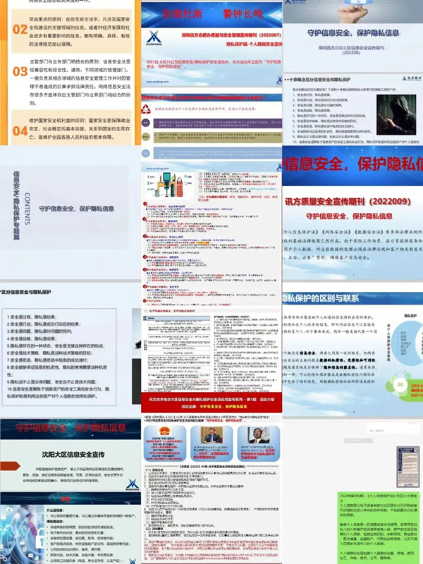 pa旗舰厅(中国区)官方网站-PlayAce