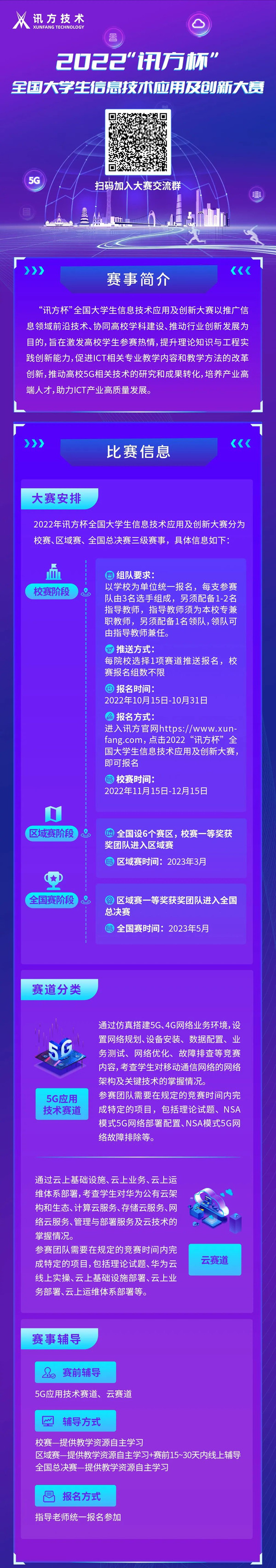 pa旗舰厅(中国区)官方网站-PlayAce