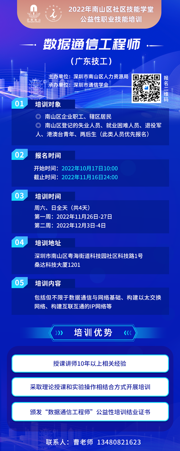 pa旗舰厅(中国区)官方网站-PlayAce