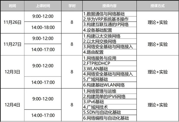 pa旗舰厅(中国区)官方网站-PlayAce