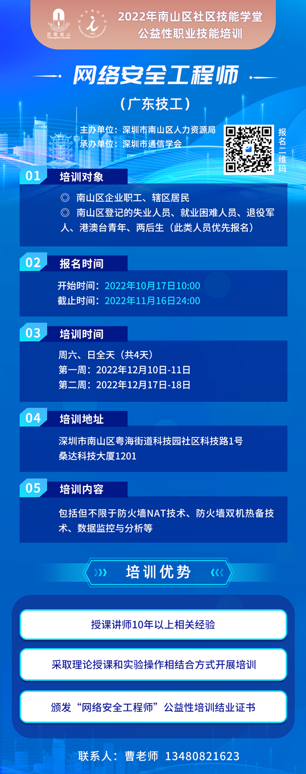 pa旗舰厅(中国区)官方网站-PlayAce