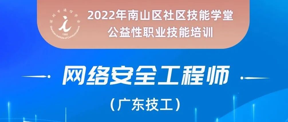 pa旗舰厅(中国区)官方网站-PlayAce