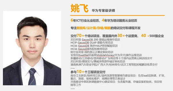 pa旗舰厅(中国区)官方网站-PlayAce