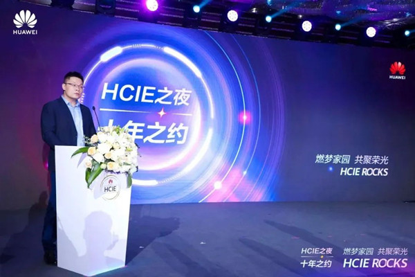 pa旗舰厅(中国区)官方网站-PlayAce