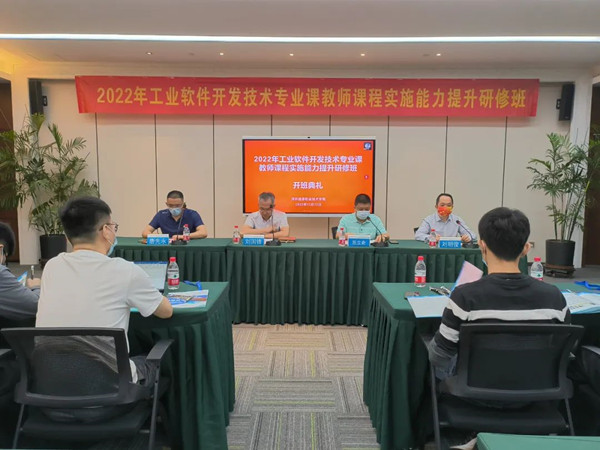 pa旗舰厅(中国区)官方网站-PlayAce