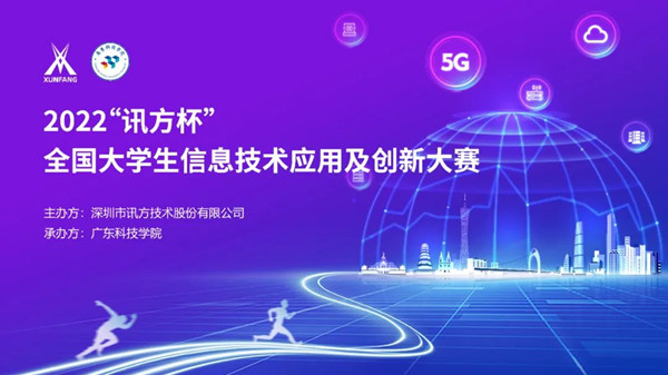pa旗舰厅(中国区)官方网站-PlayAce