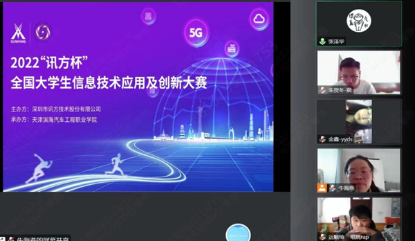 pa旗舰厅(中国区)官方网站-PlayAce