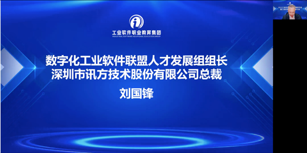 pa旗舰厅(中国区)官方网站-PlayAce