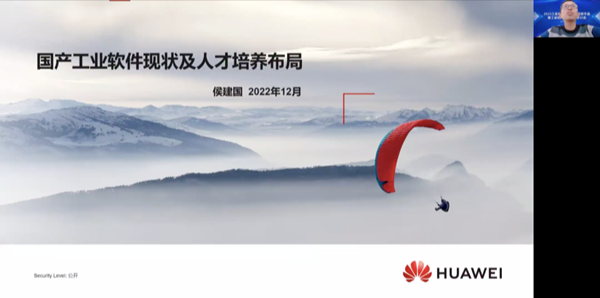 pa旗舰厅(中国区)官方网站-PlayAce