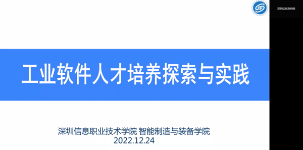 pa旗舰厅(中国区)官方网站-PlayAce