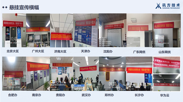 pa旗舰厅(中国区)官方网站-PlayAce